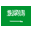 Arabic Arabic