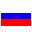 Russian Russian